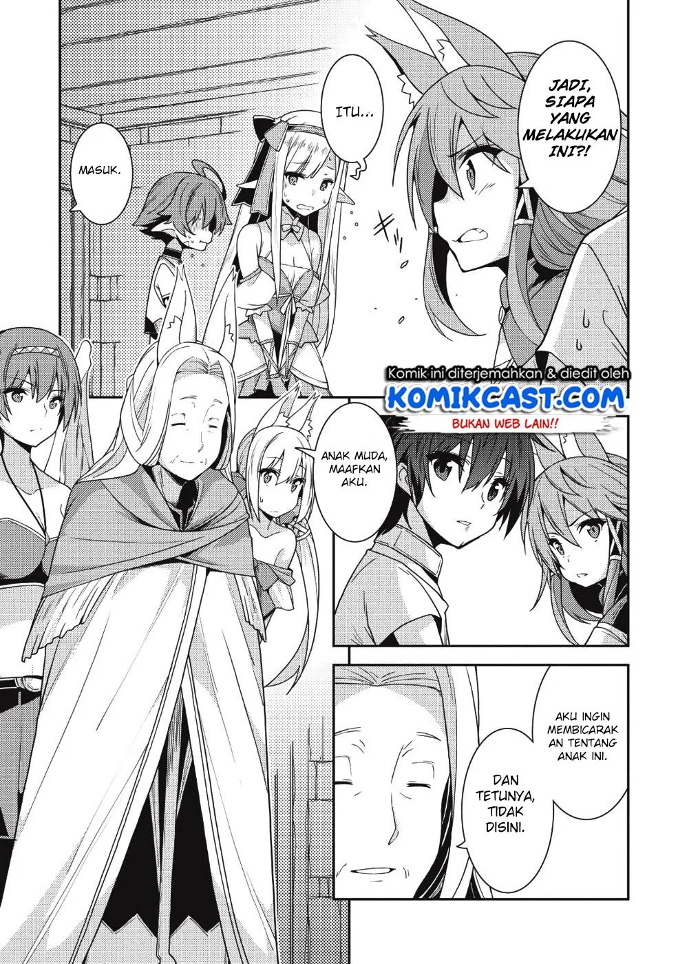 seirei-gensouki - Chapter: 19