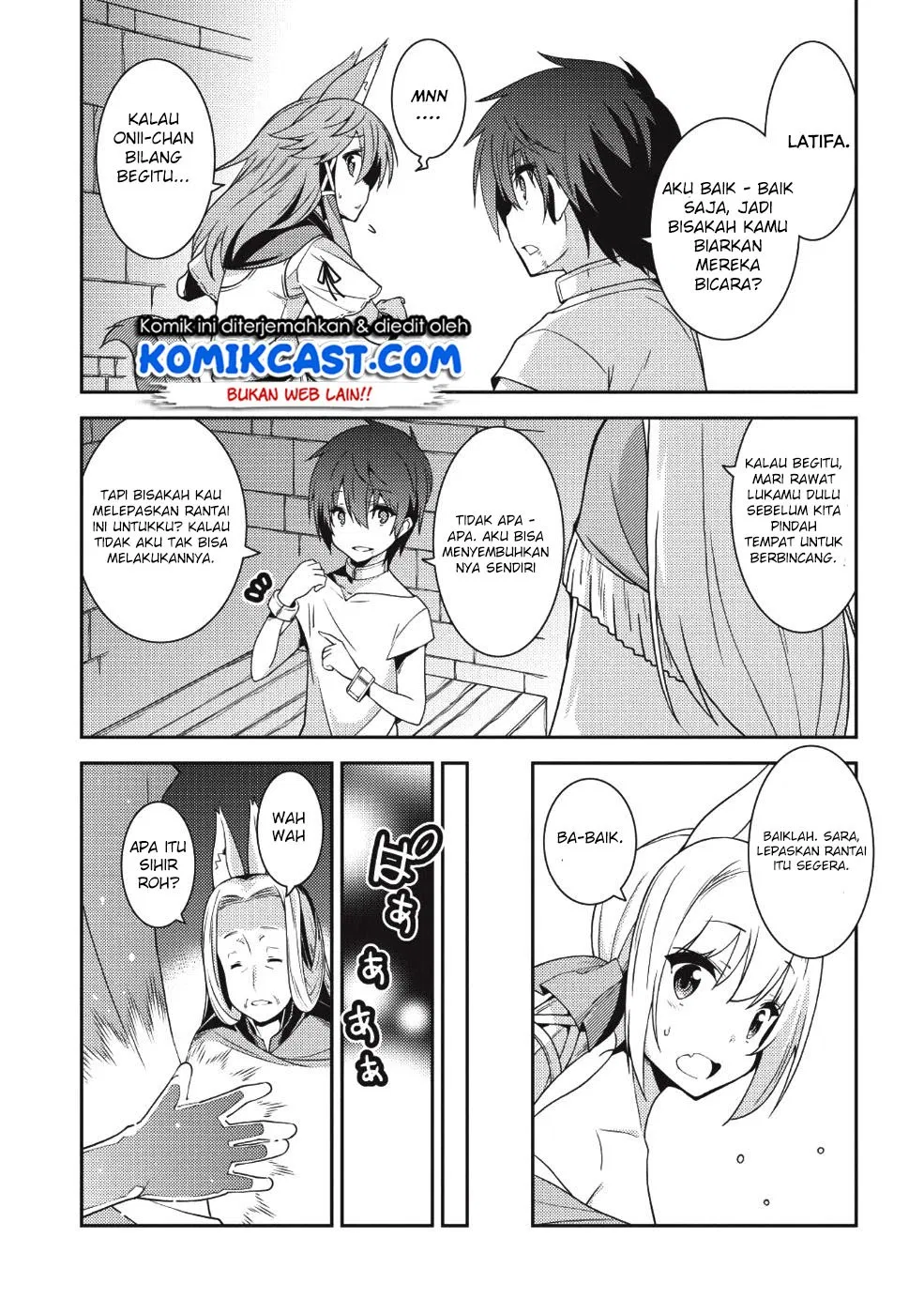 seirei-gensouki - Chapter: 19