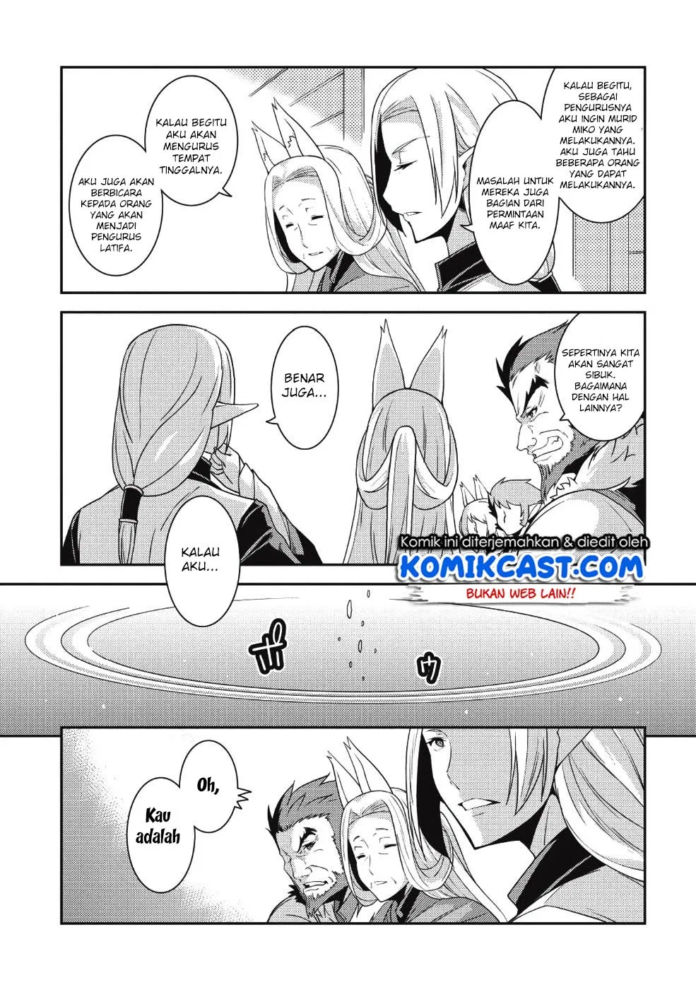 seirei-gensouki - Chapter: 19