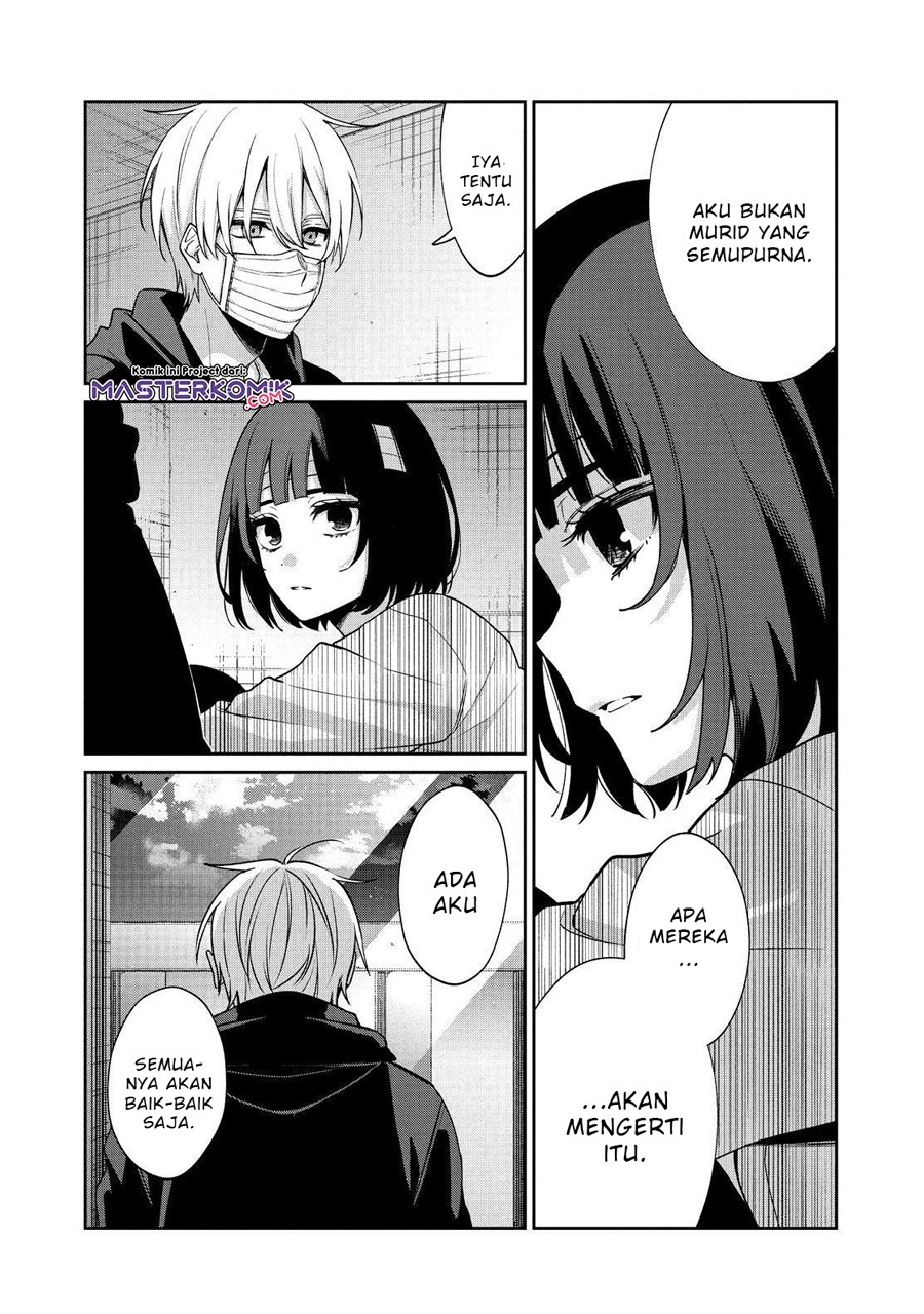sachi-iro-no-one-room - Chapter: 56