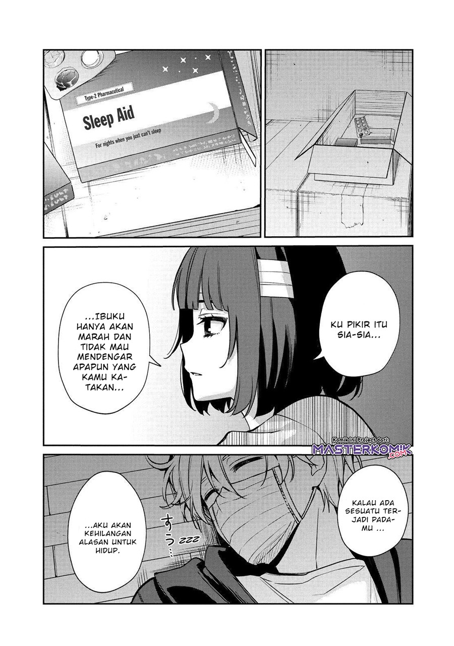 sachi-iro-no-one-room - Chapter: 56