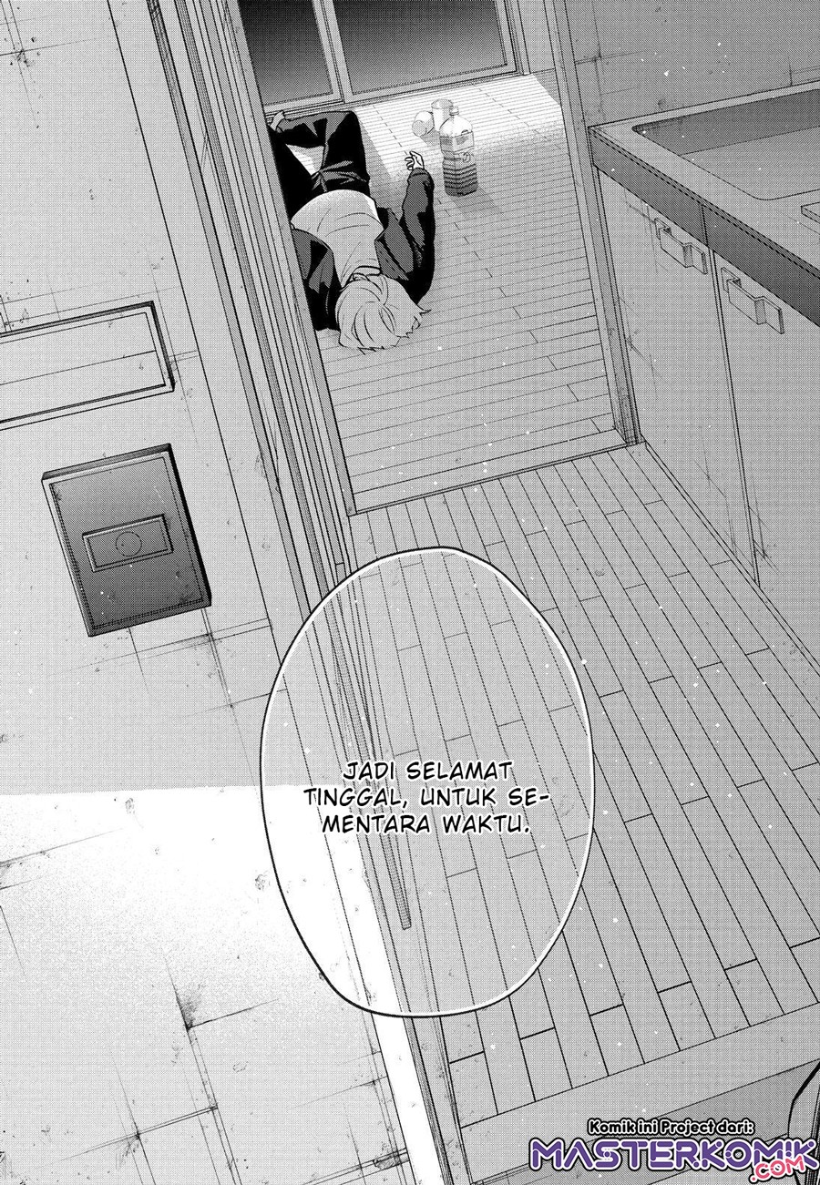sachi-iro-no-one-room - Chapter: 56