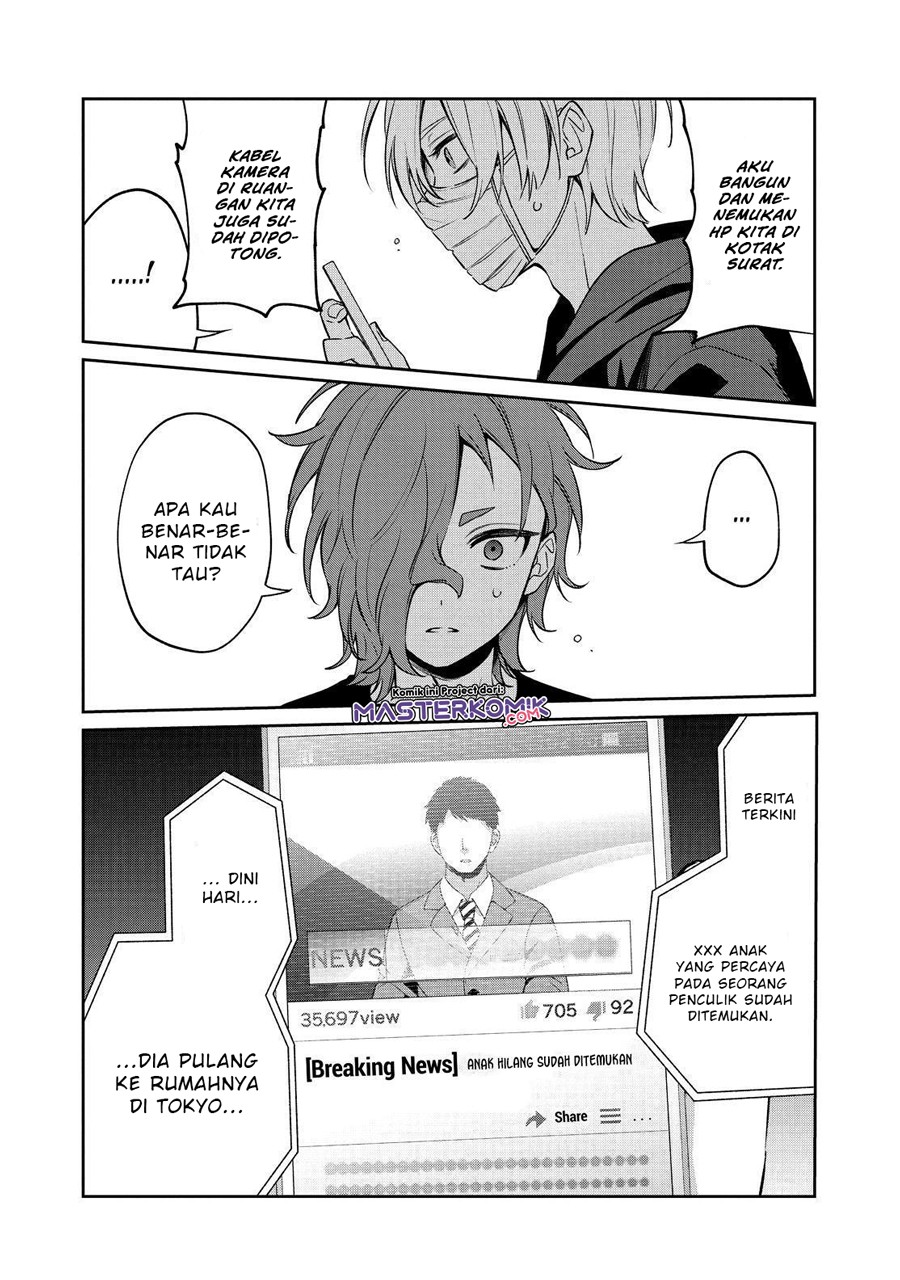 sachi-iro-no-one-room - Chapter: 56