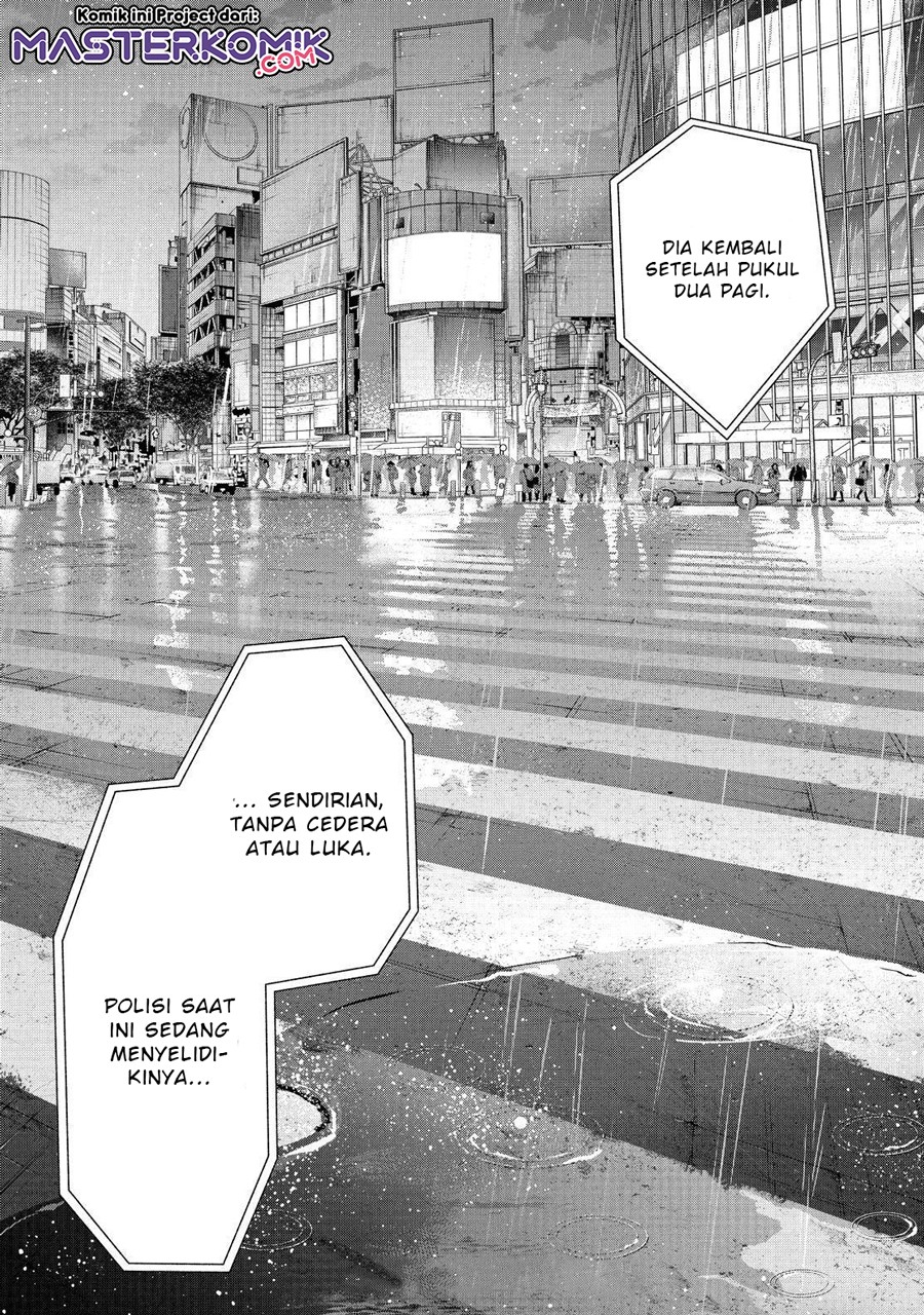sachi-iro-no-one-room - Chapter: 56