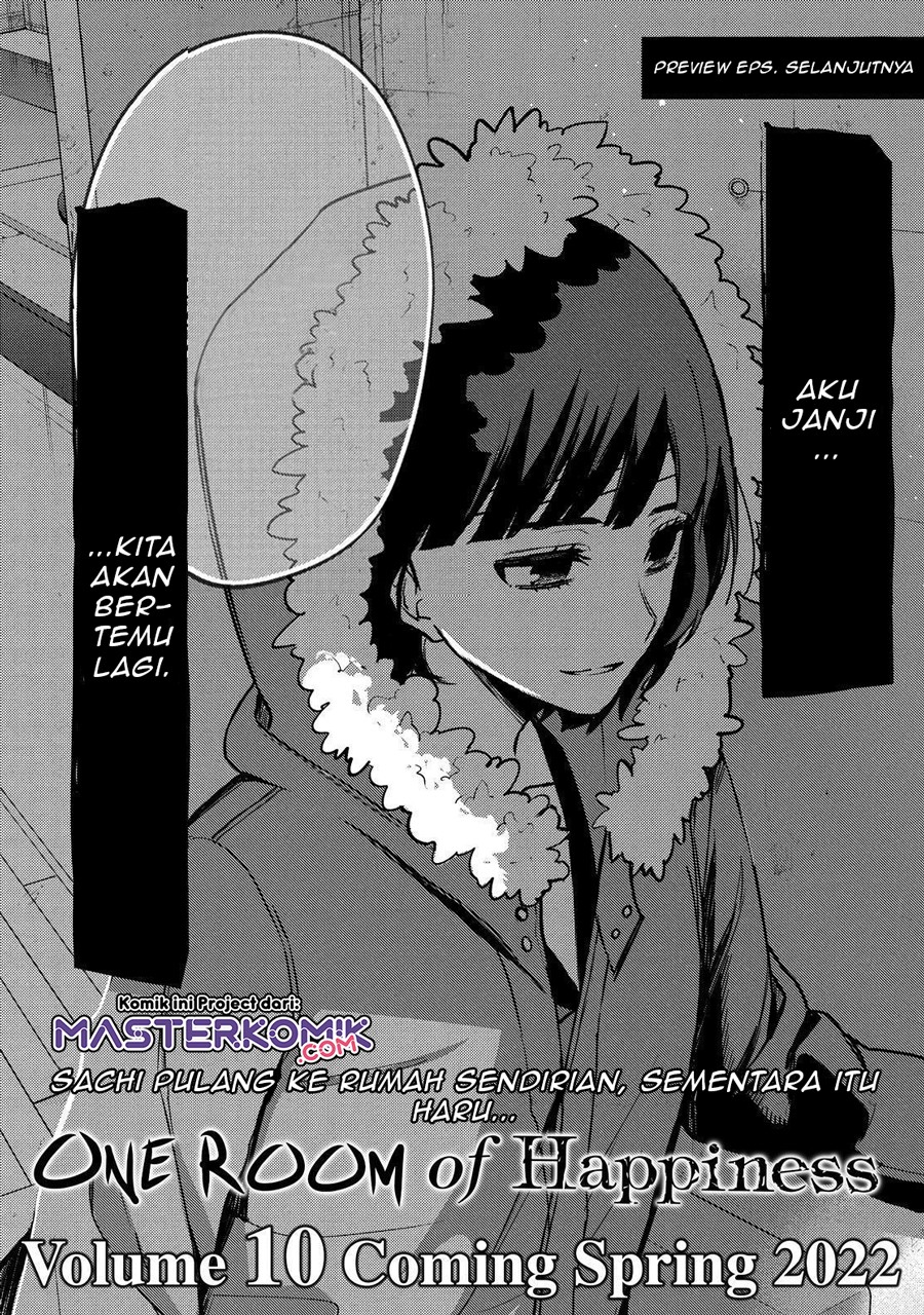 sachi-iro-no-one-room - Chapter: 56