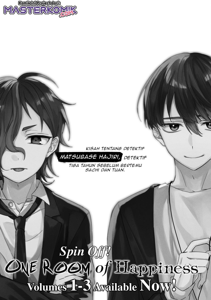 sachi-iro-no-one-room - Chapter: 56