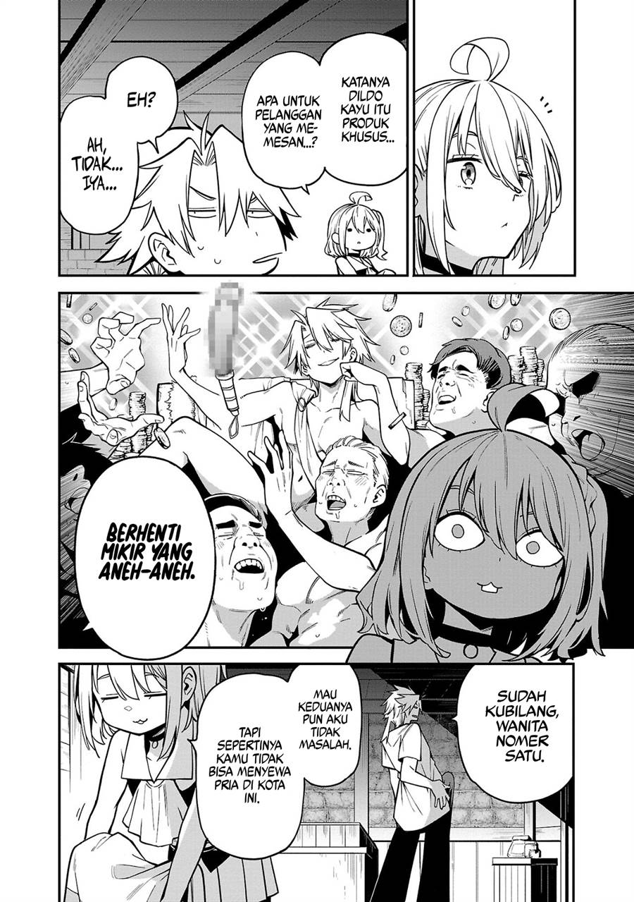 tensei-ni-hakobijin-no-isekai-kouryakuhou - Chapter: 9