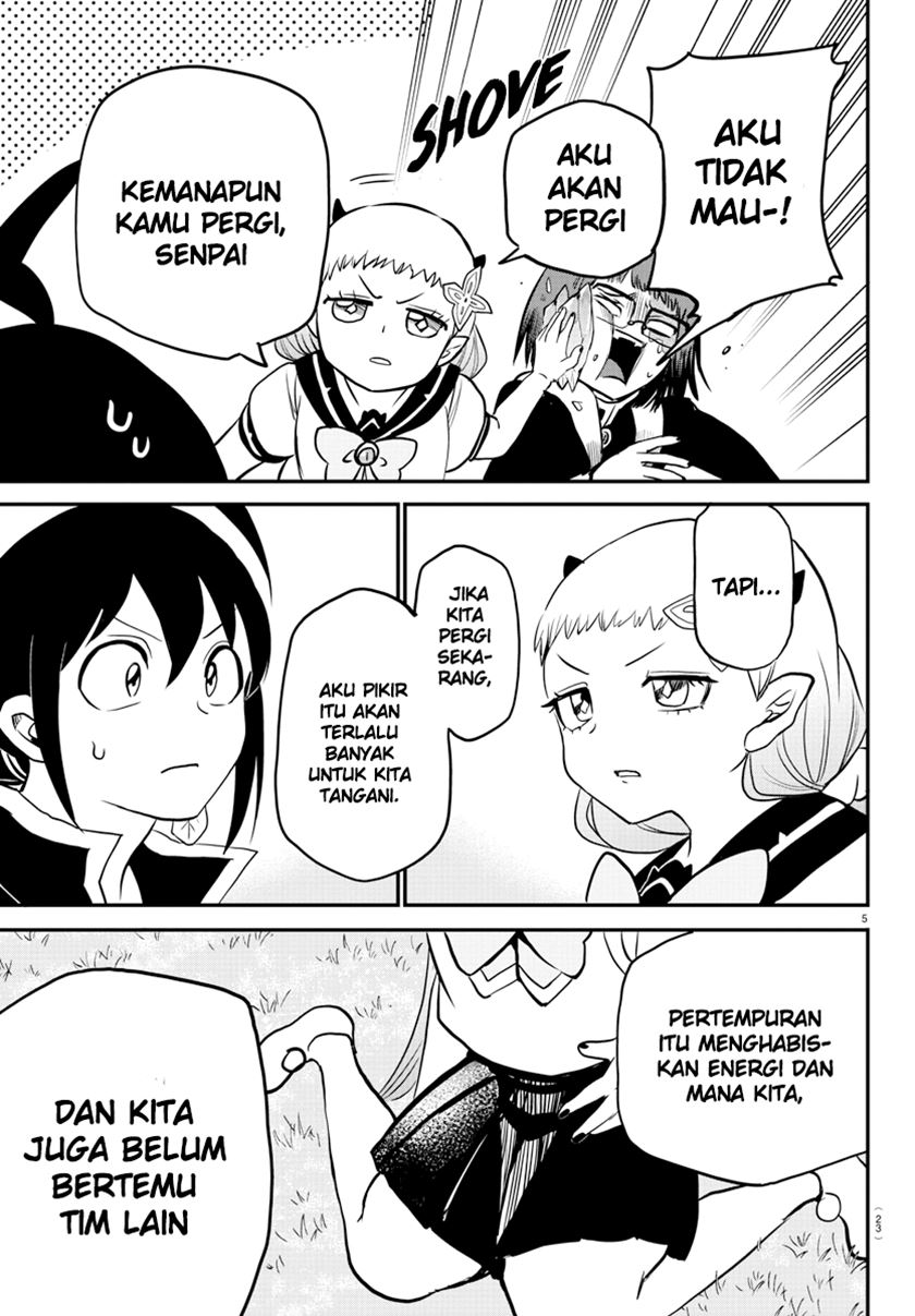 mairimashita-iruma-kun - Chapter: 242