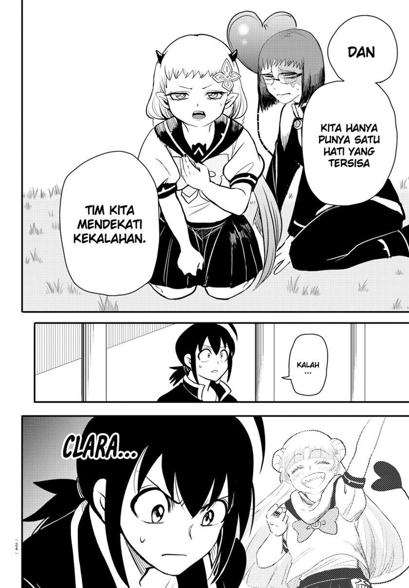 mairimashita-iruma-kun - Chapter: 242