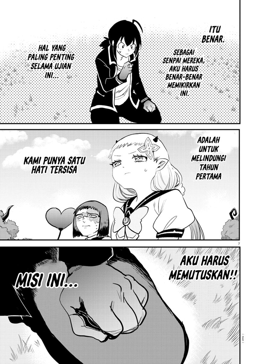 mairimashita-iruma-kun - Chapter: 242