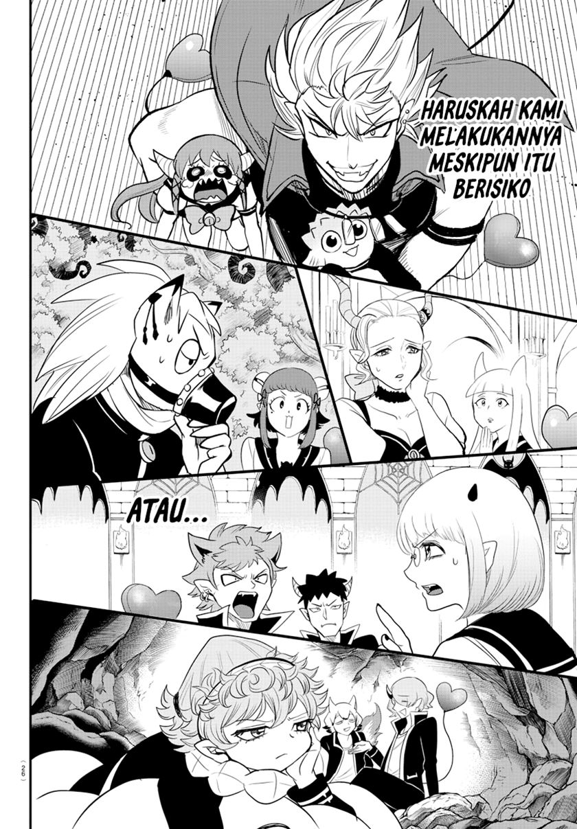 mairimashita-iruma-kun - Chapter: 242