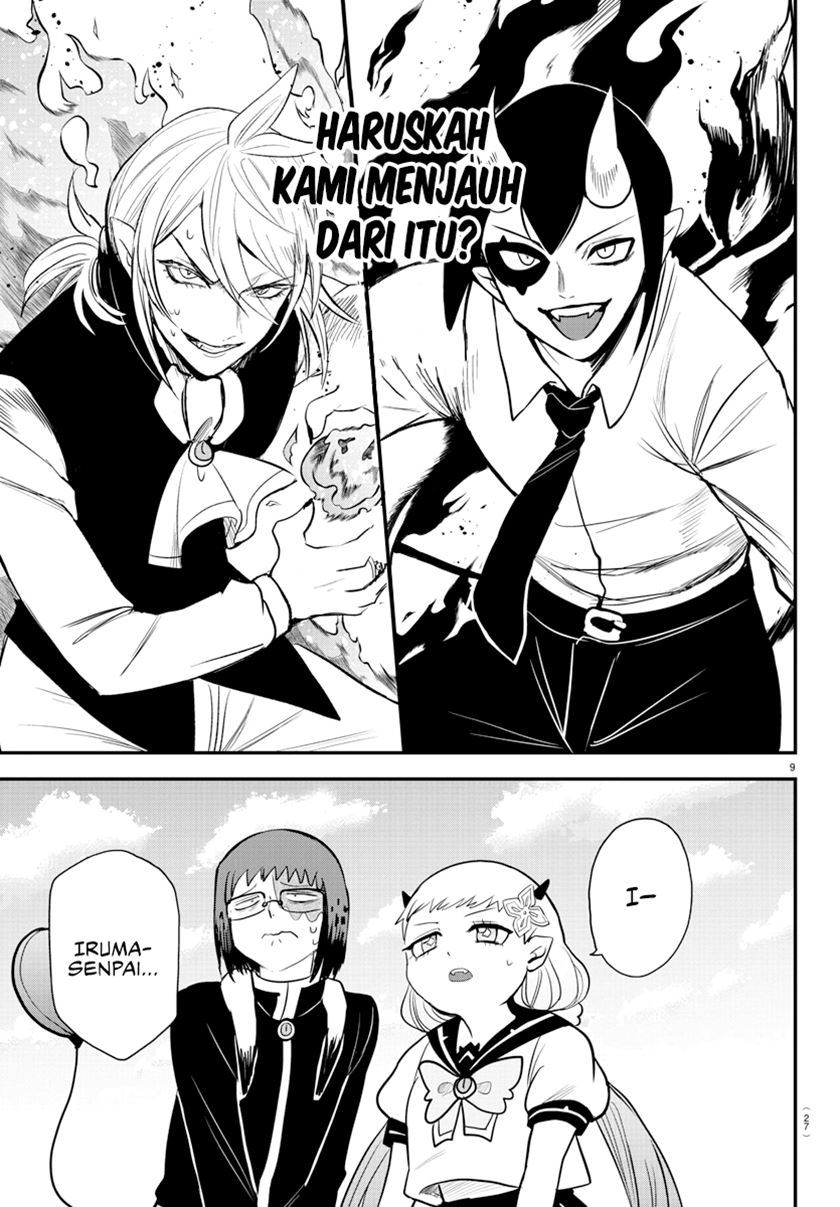 mairimashita-iruma-kun - Chapter: 242