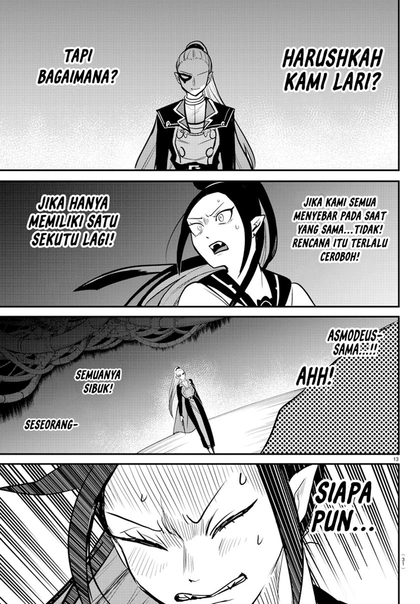 mairimashita-iruma-kun - Chapter: 242