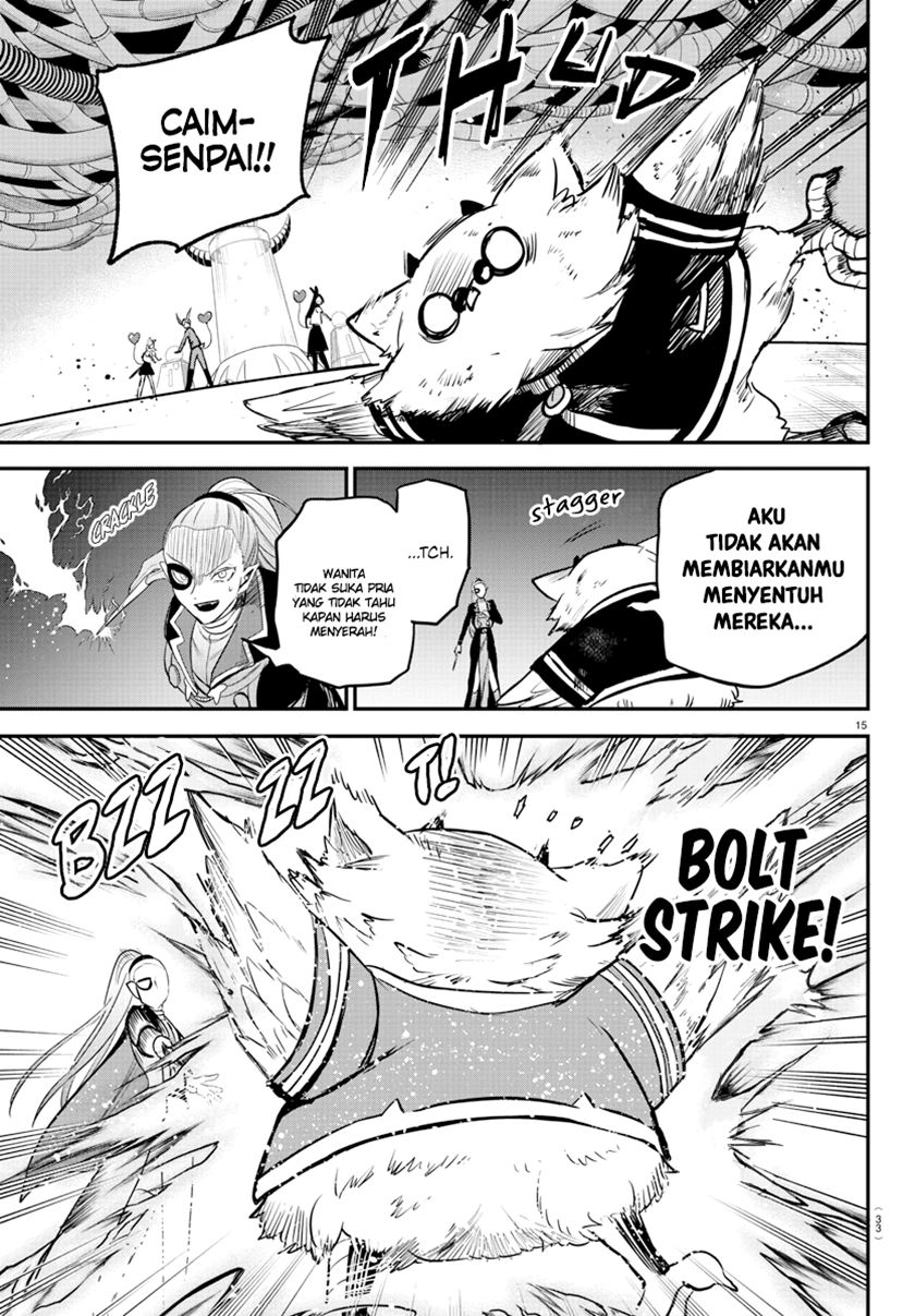 mairimashita-iruma-kun - Chapter: 242