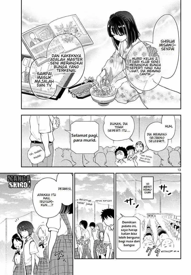 hatsukoi-zombie - Chapter: 14