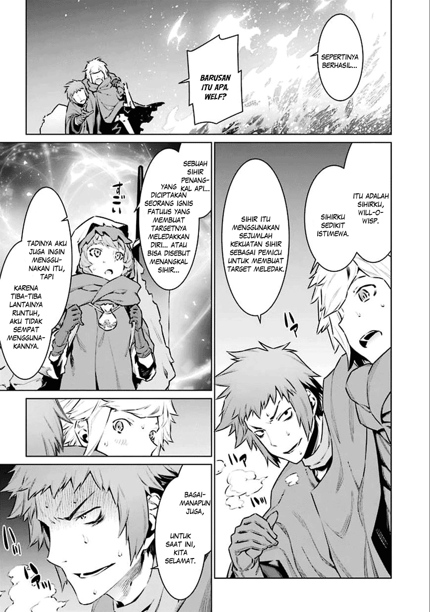 dungeon-ni-deai-o-motomeru-no-wa-machigatte-iru-darou-ka - Chapter: 63