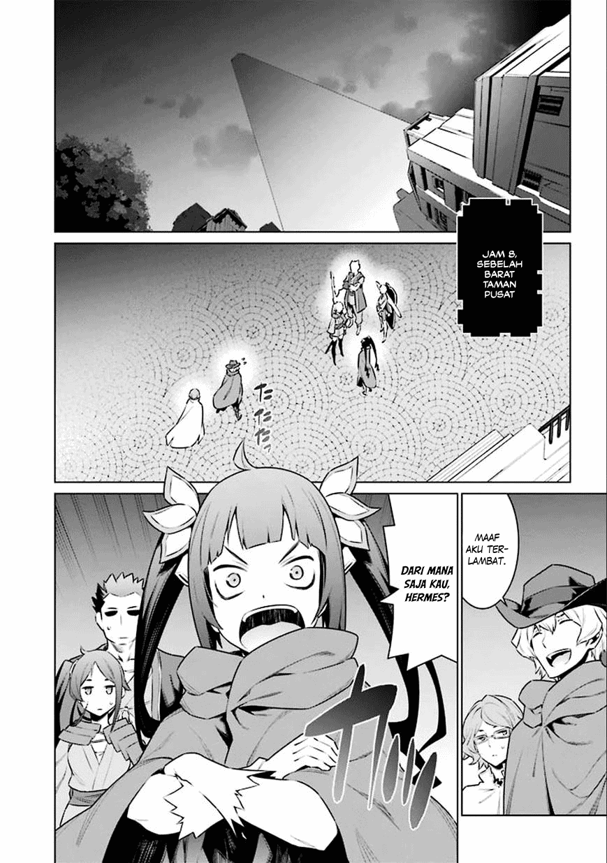 dungeon-ni-deai-o-motomeru-no-wa-machigatte-iru-darou-ka - Chapter: 63