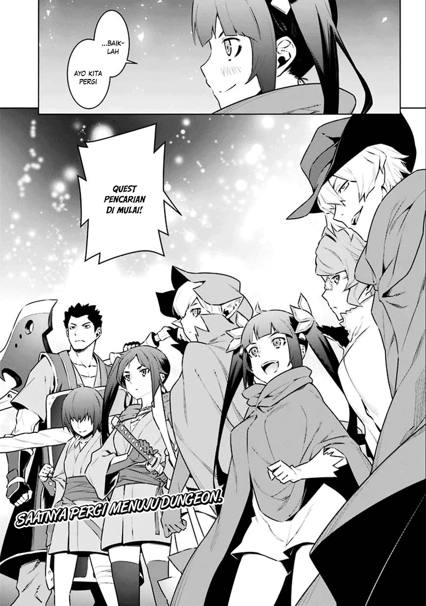 dungeon-ni-deai-o-motomeru-no-wa-machigatte-iru-darou-ka - Chapter: 63