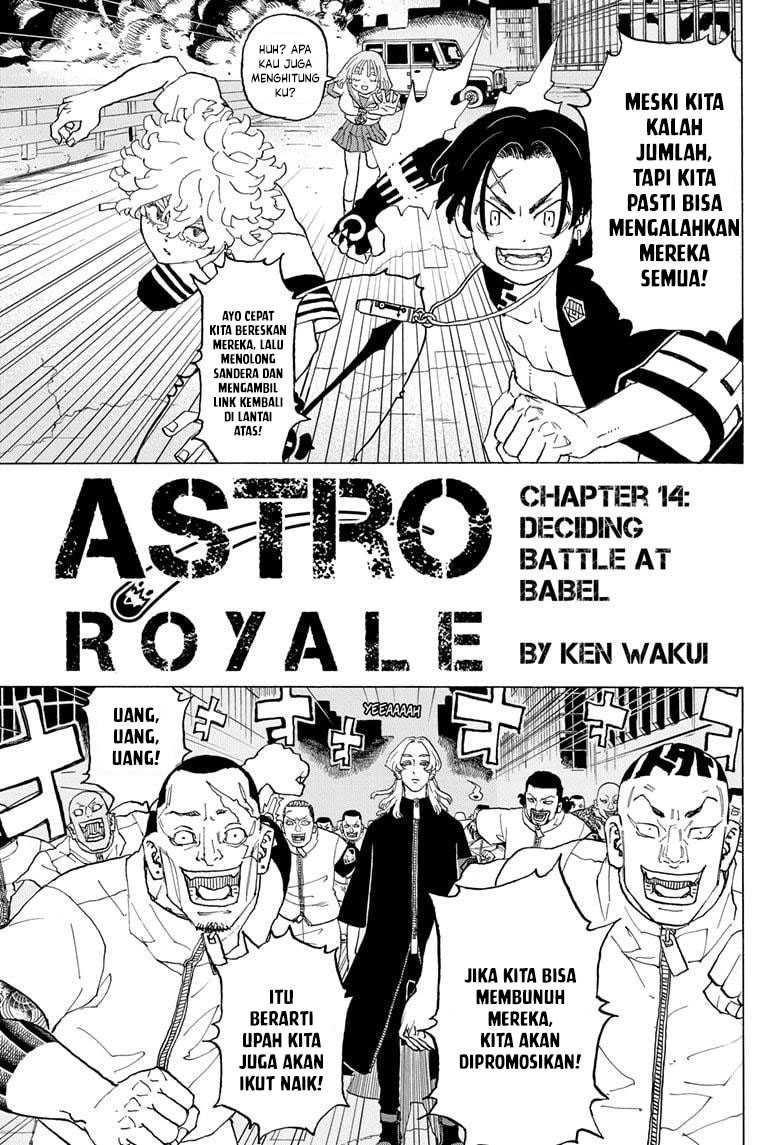 astro-royale - Chapter: 14