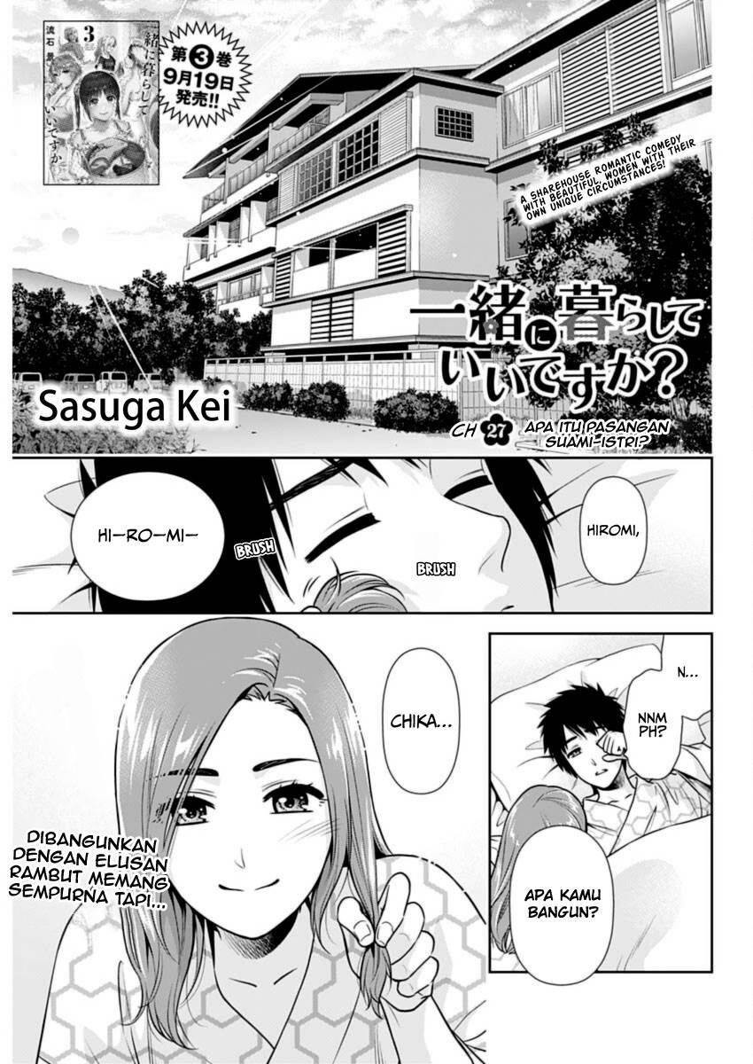 issho-ni-kurashite-ii-desu-ka - Chapter: 27