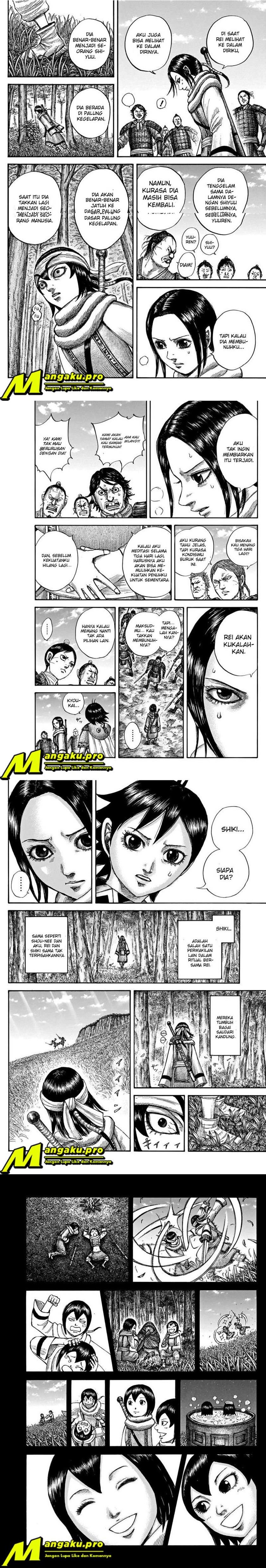 kingdom - Chapter: 666