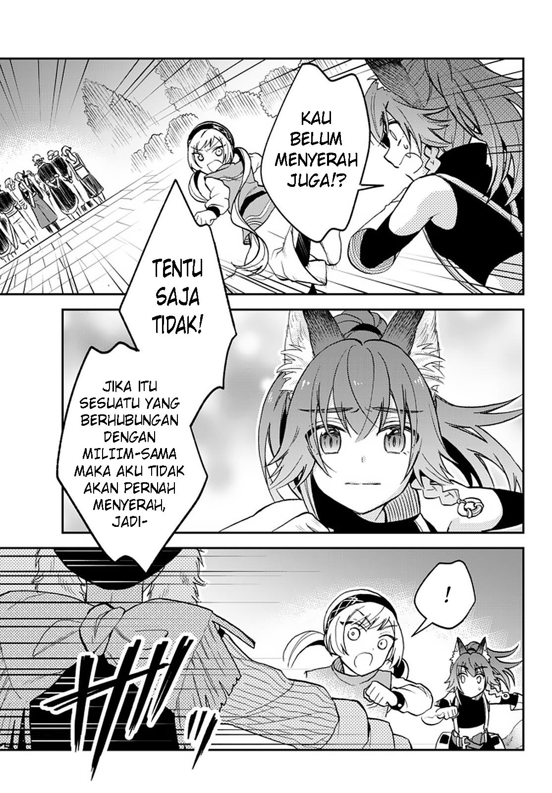 tensei-shitara-slime-datta-ken-ibun-makoku-gurashi-no-trinity - Chapter: 22