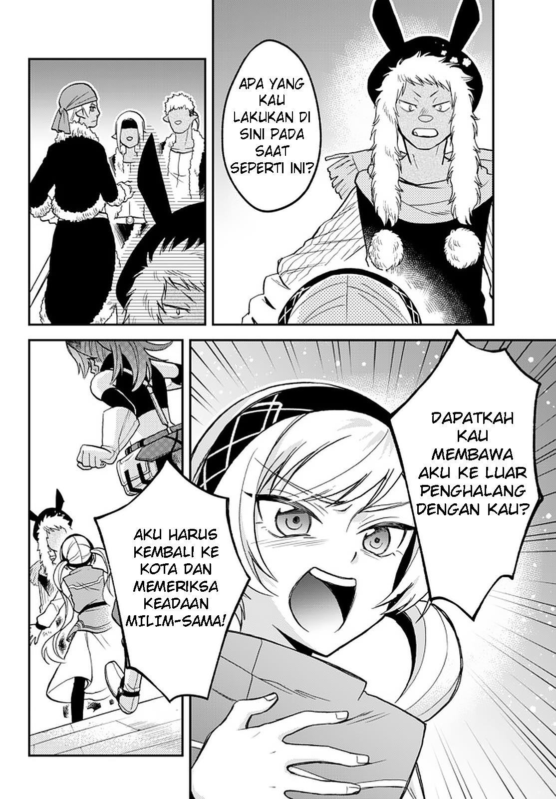 tensei-shitara-slime-datta-ken-ibun-makoku-gurashi-no-trinity - Chapter: 22