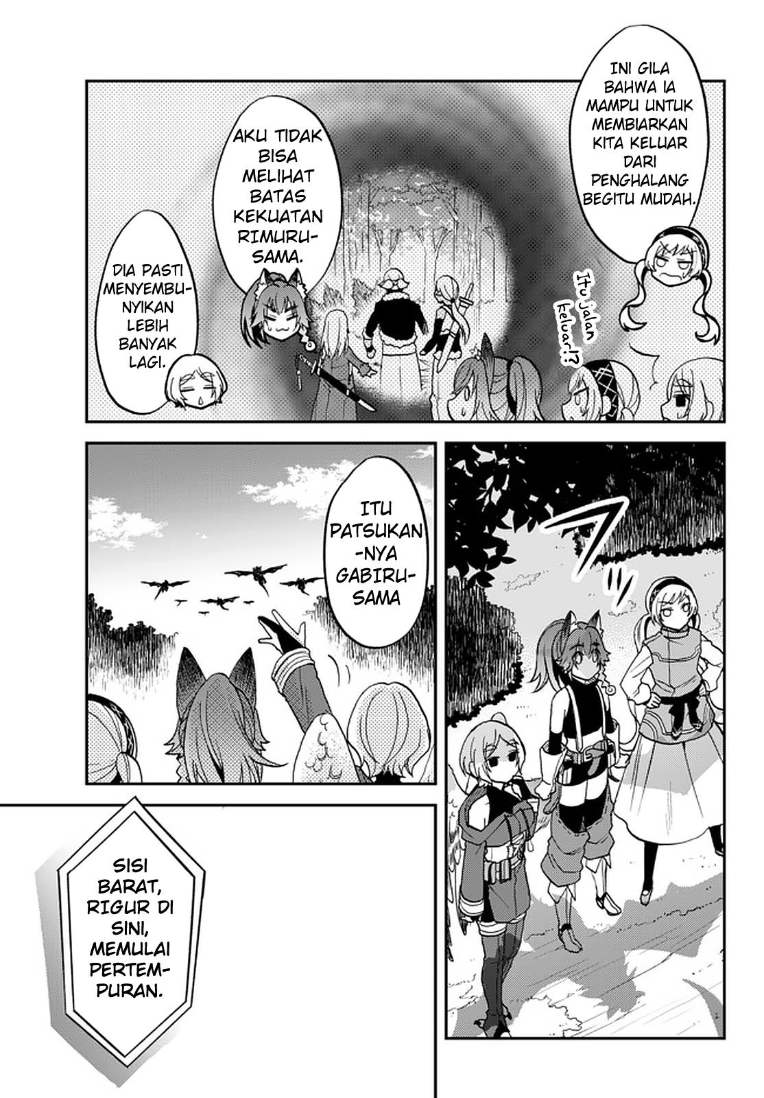 tensei-shitara-slime-datta-ken-ibun-makoku-gurashi-no-trinity - Chapter: 22