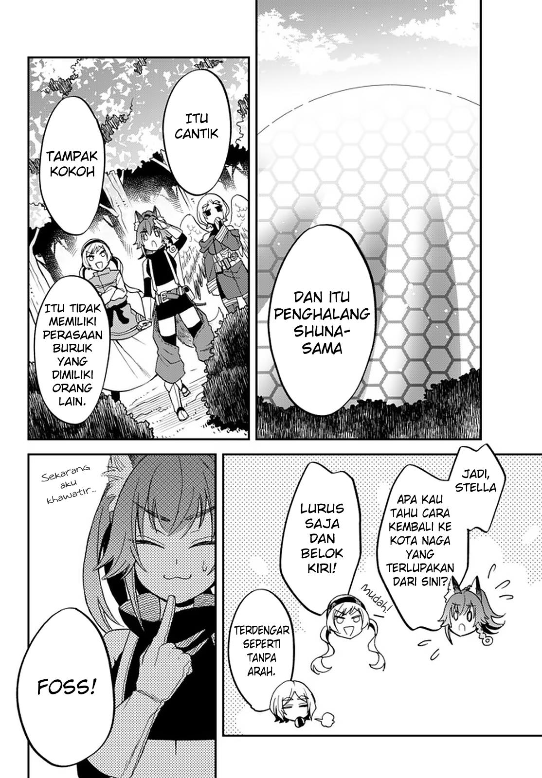 tensei-shitara-slime-datta-ken-ibun-makoku-gurashi-no-trinity - Chapter: 22