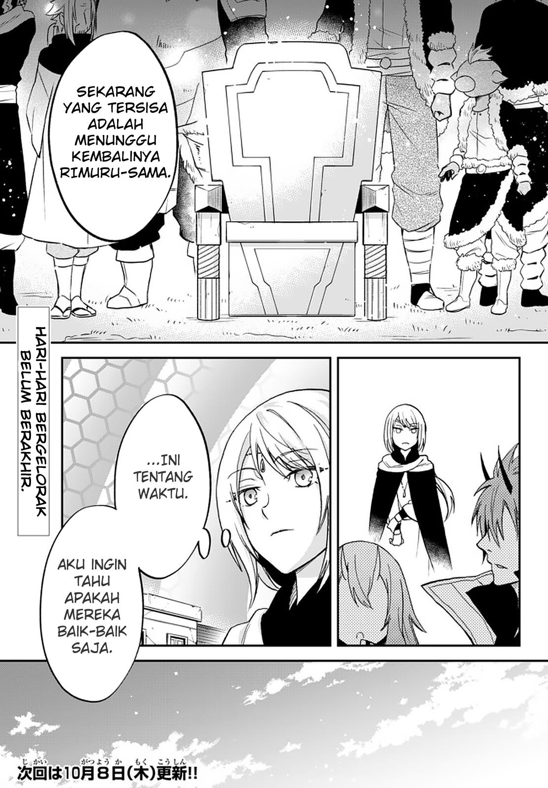 tensei-shitara-slime-datta-ken-ibun-makoku-gurashi-no-trinity - Chapter: 22