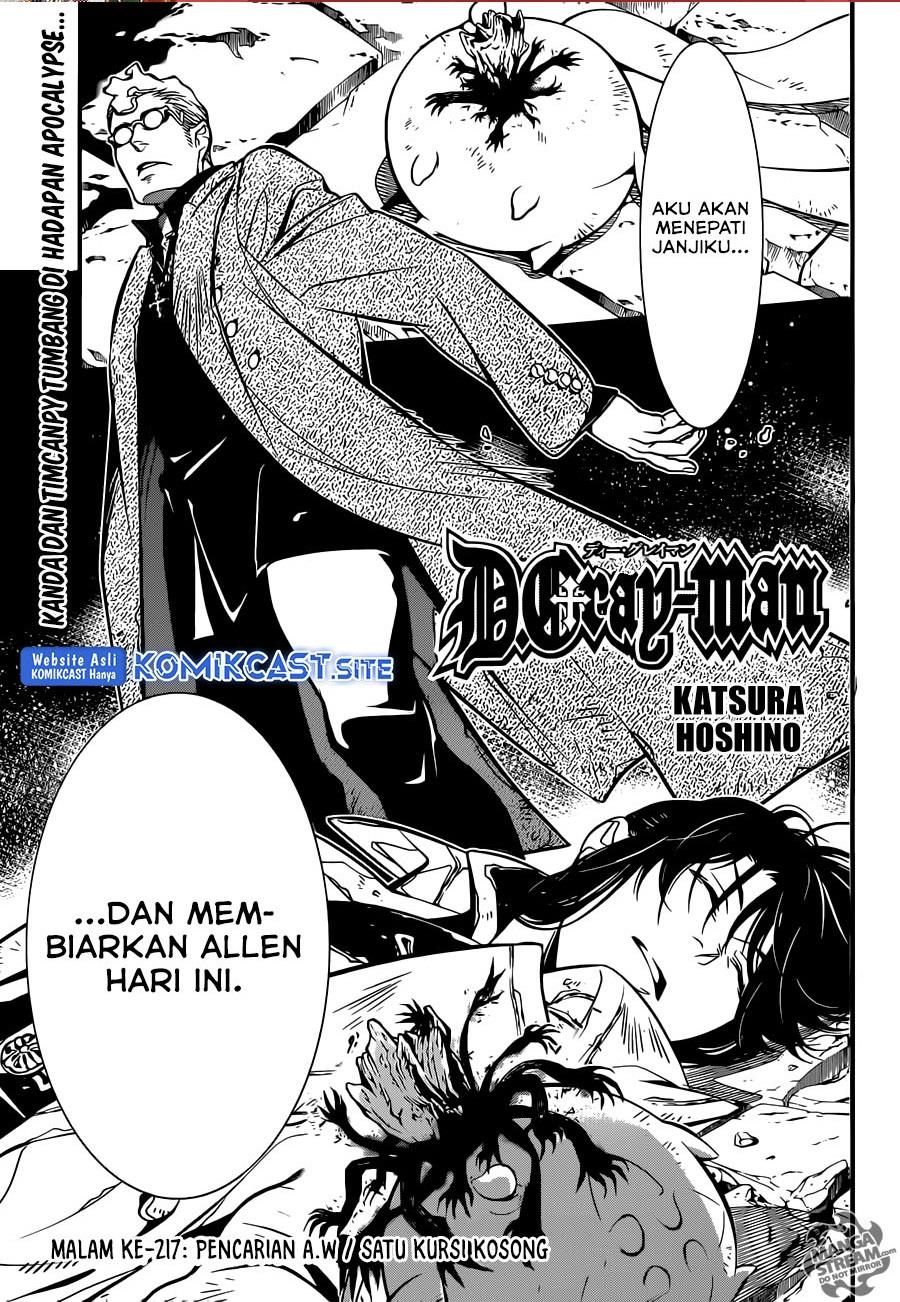 d-gray-man - Chapter: 217