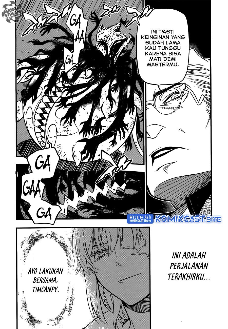 d-gray-man - Chapter: 217