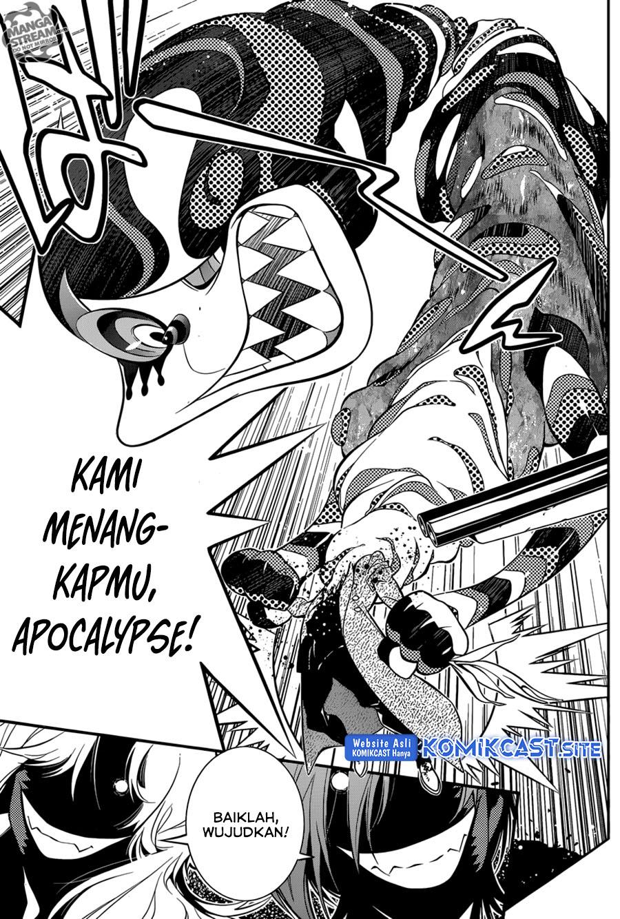 d-gray-man - Chapter: 217