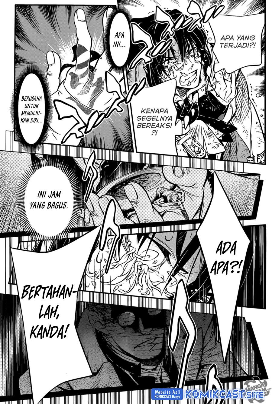 d-gray-man - Chapter: 217