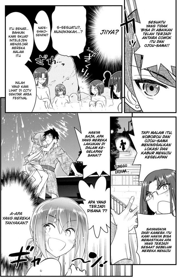 kin-no-kanojo-gin-no-kanojo - Chapter: 43