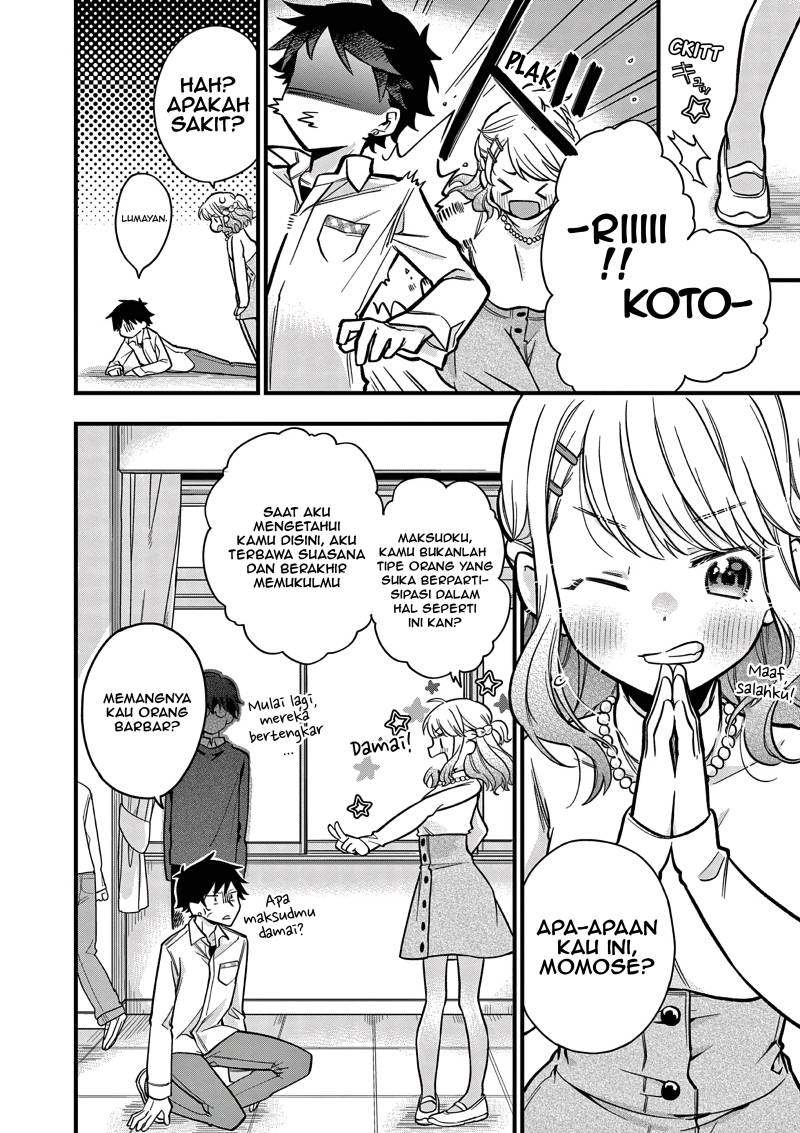 hiiragi-san-is-a-little-careless - Chapter: 11