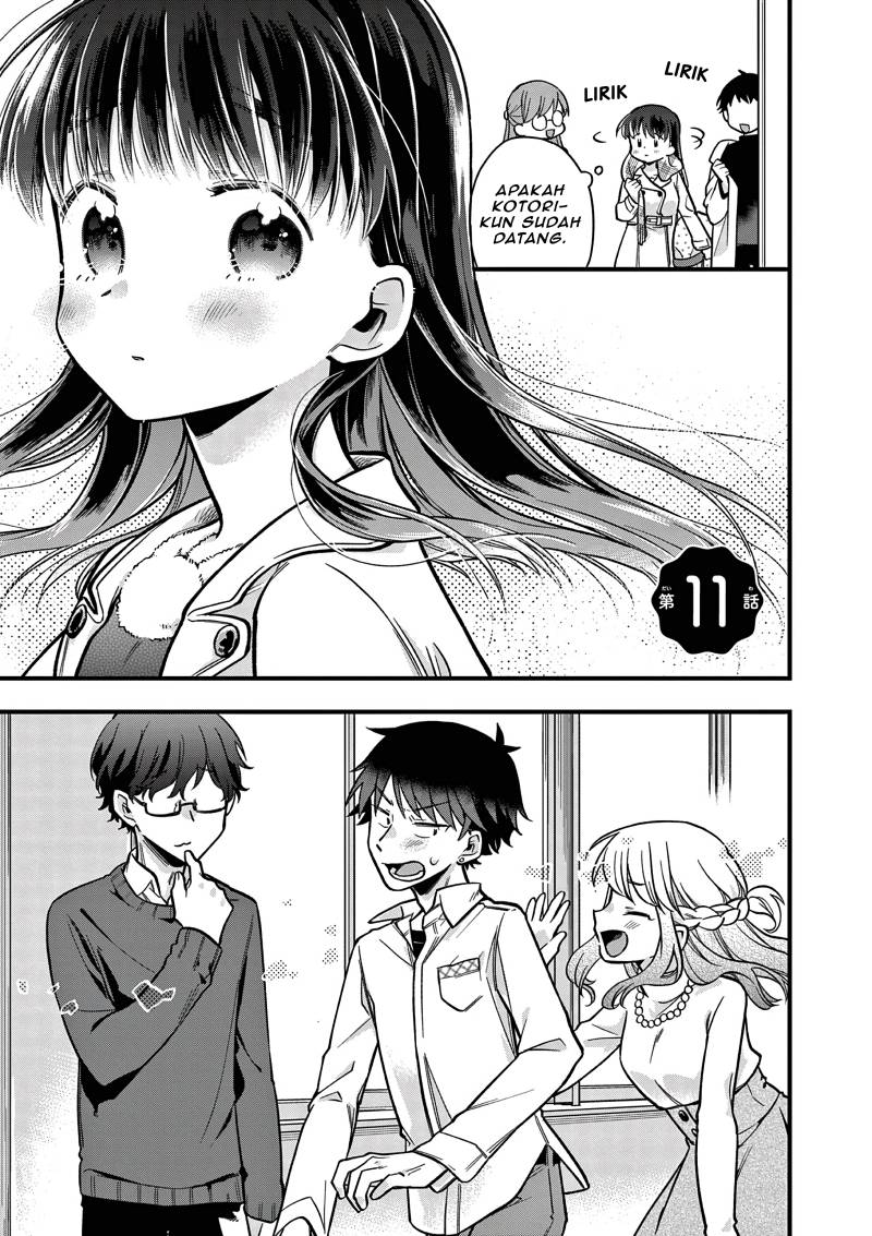 hiiragi-san-is-a-little-careless - Chapter: 11