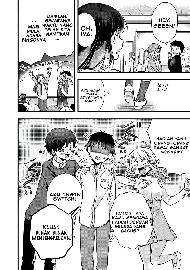 hiiragi-san-is-a-little-careless - Chapter: 11