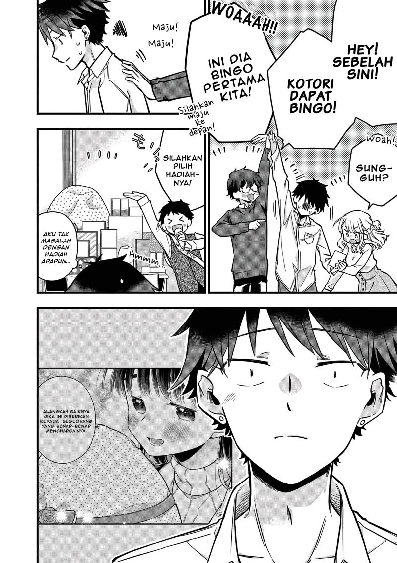 hiiragi-san-is-a-little-careless - Chapter: 11
