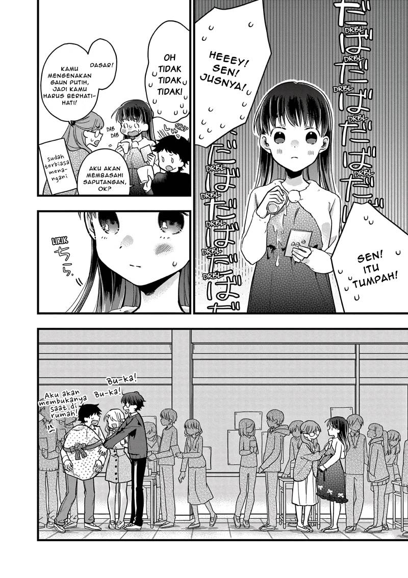 hiiragi-san-is-a-little-careless - Chapter: 11