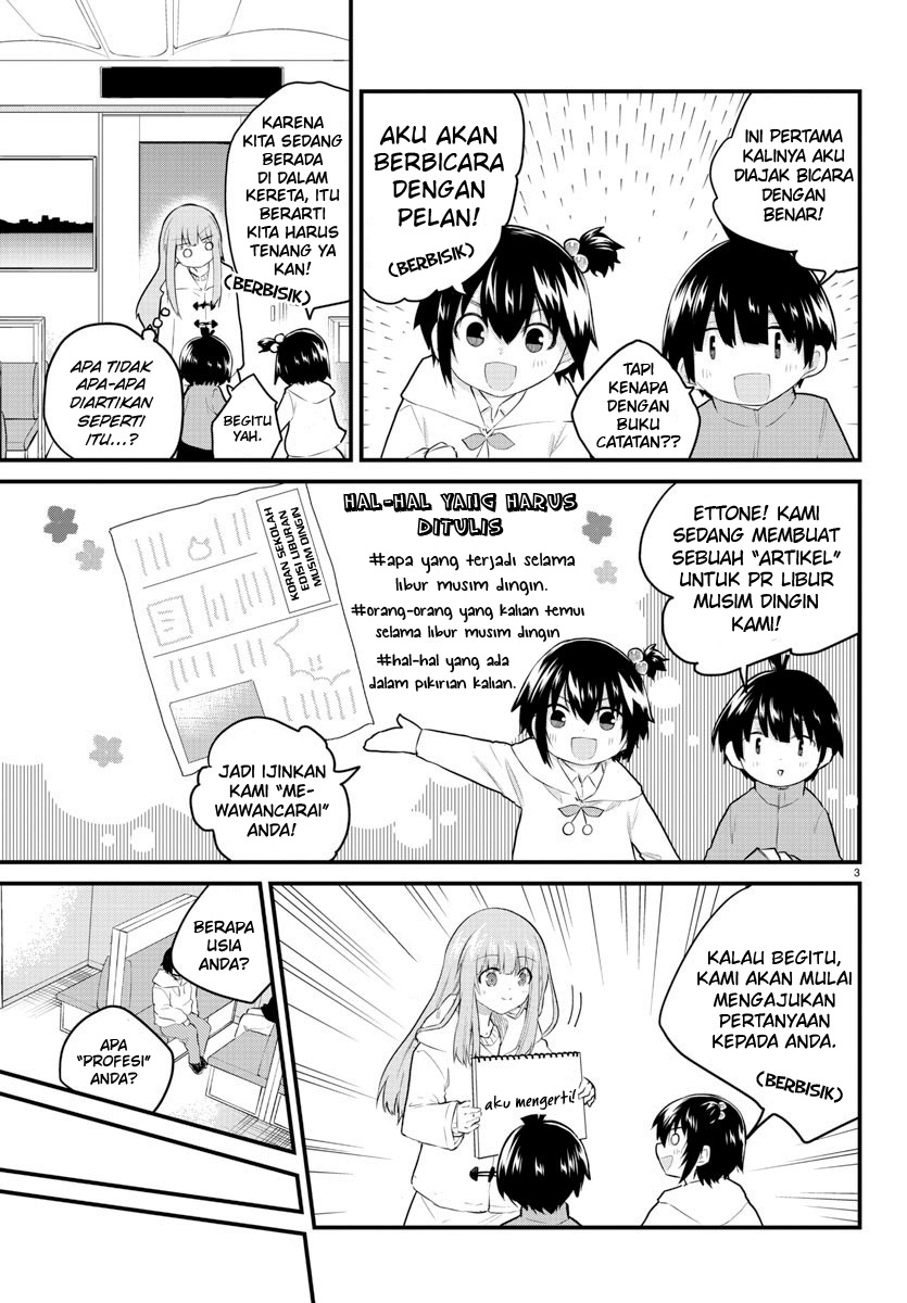 koe-ga-dasenai-shoujo-wa-kanojo-ga-yasashisugiru-to-omotte-iru - Chapter: 120