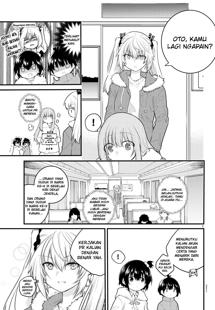 koe-ga-dasenai-shoujo-wa-kanojo-ga-yasashisugiru-to-omotte-iru - Chapter: 120