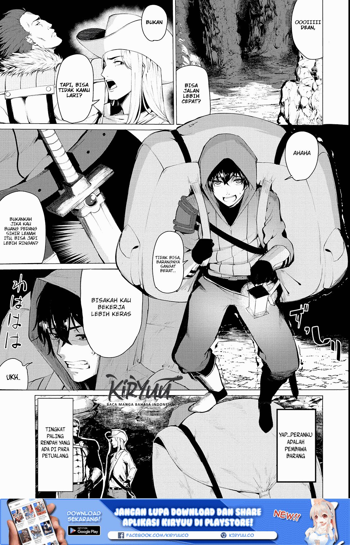boushoku-hi-no-ken - Chapter: 1