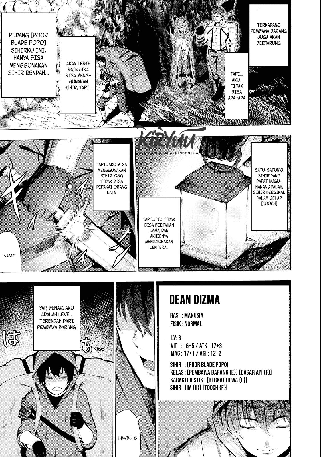 boushoku-hi-no-ken - Chapter: 1