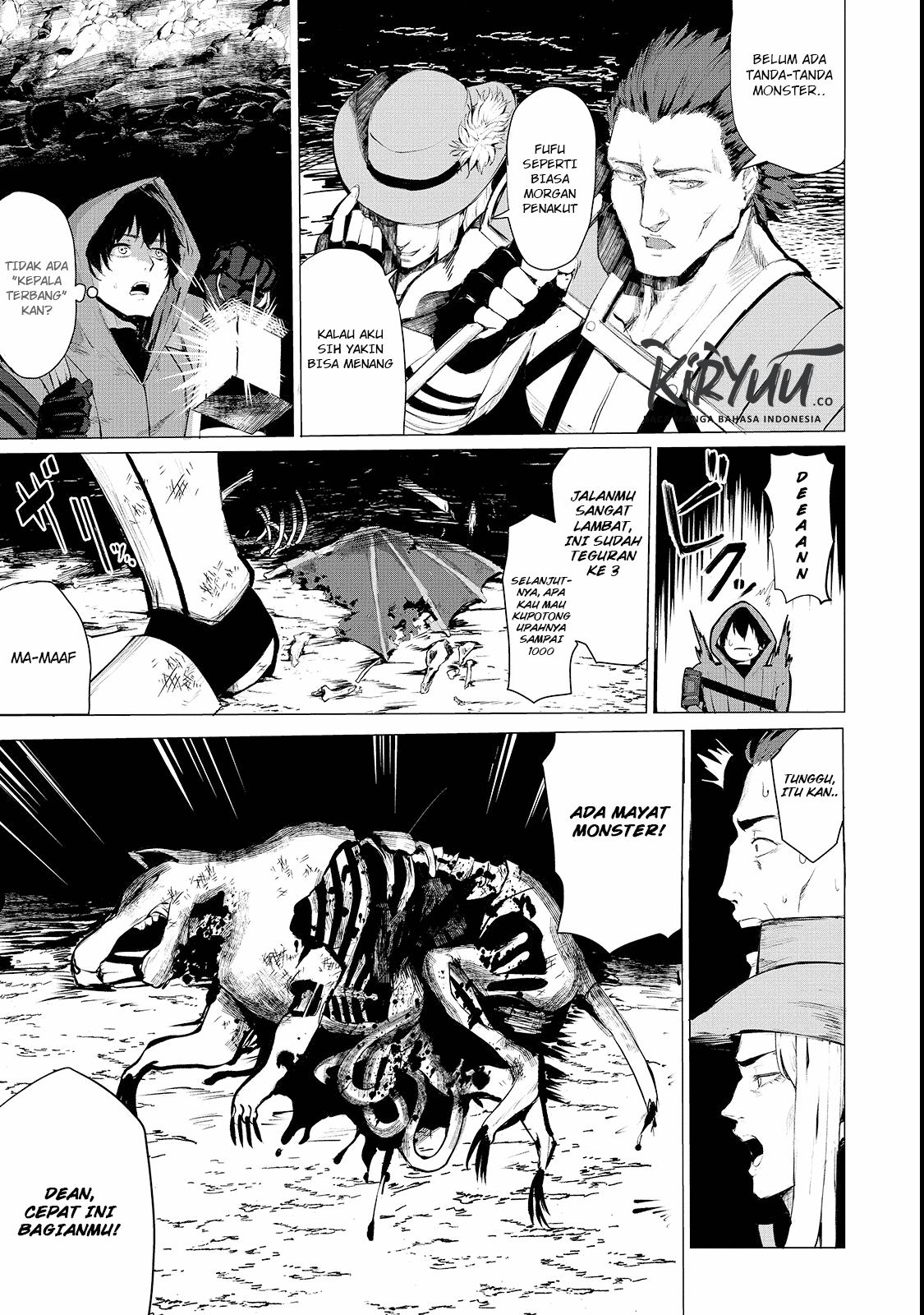boushoku-hi-no-ken - Chapter: 1