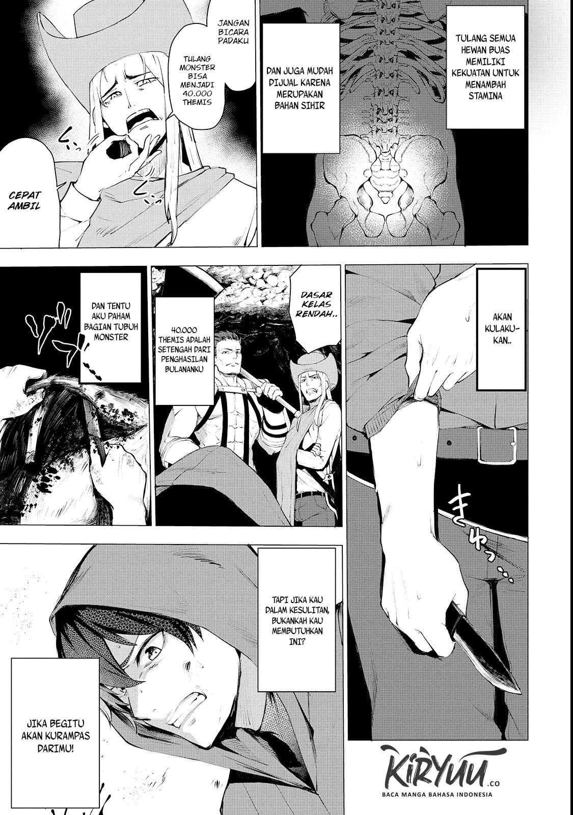 boushoku-hi-no-ken - Chapter: 1