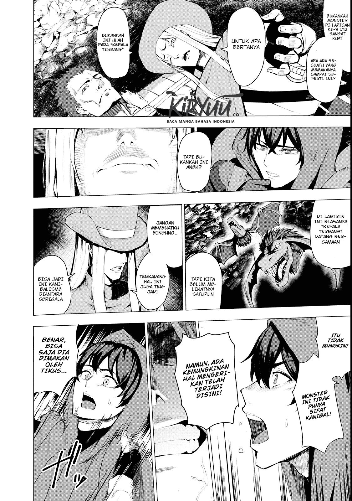 boushoku-hi-no-ken - Chapter: 1