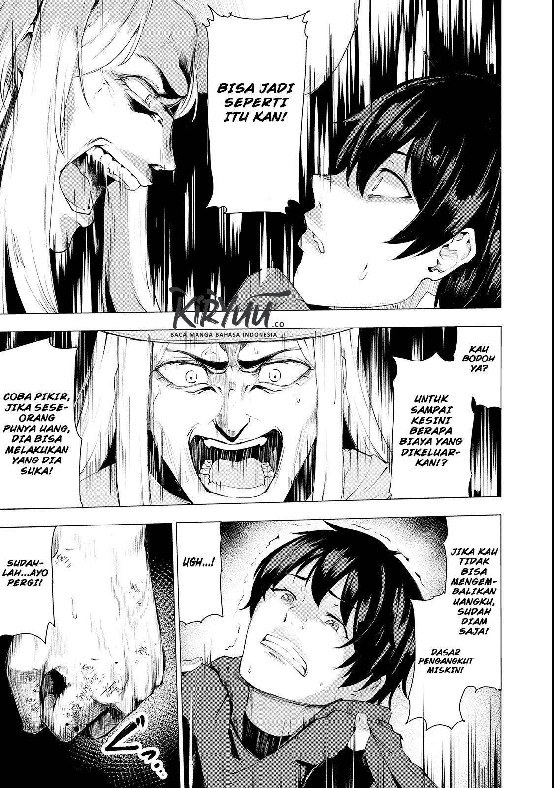 boushoku-hi-no-ken - Chapter: 1