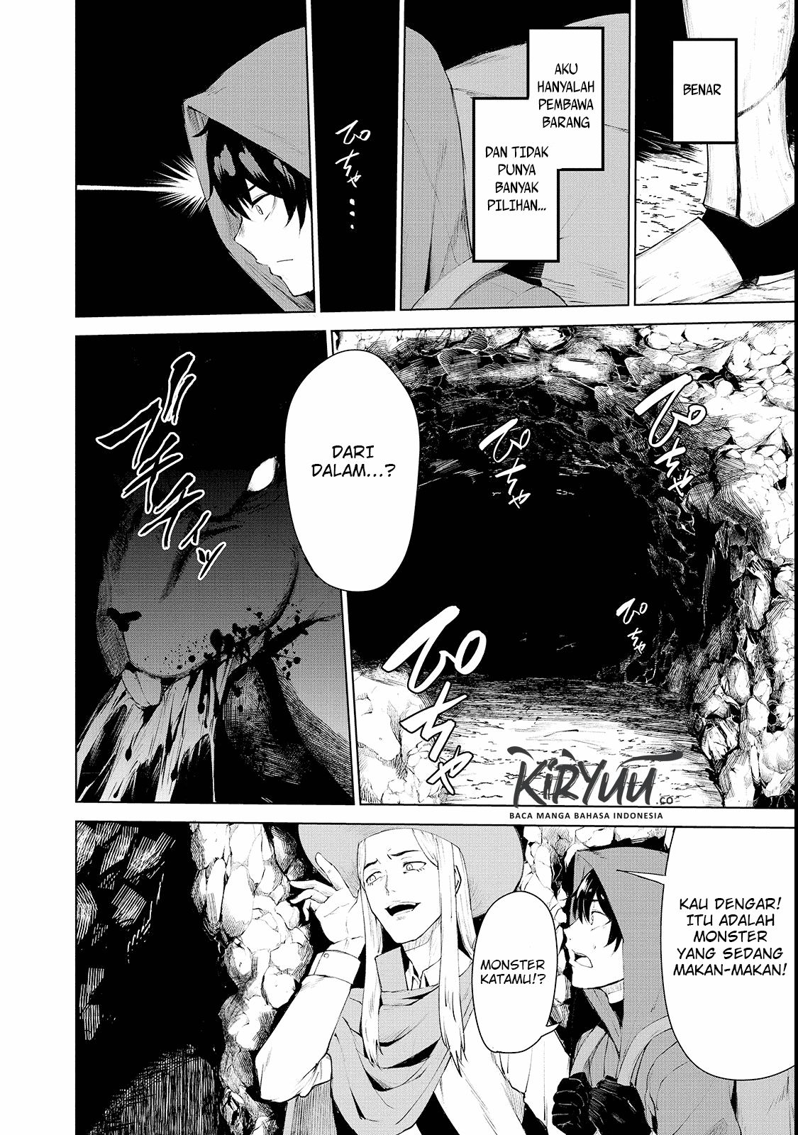 boushoku-hi-no-ken - Chapter: 1