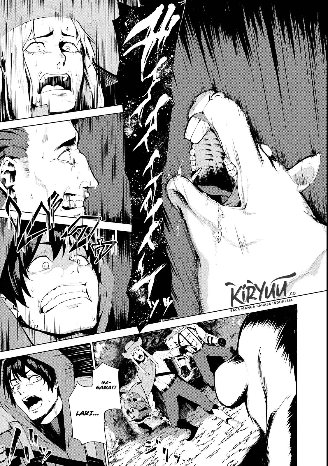 boushoku-hi-no-ken - Chapter: 1